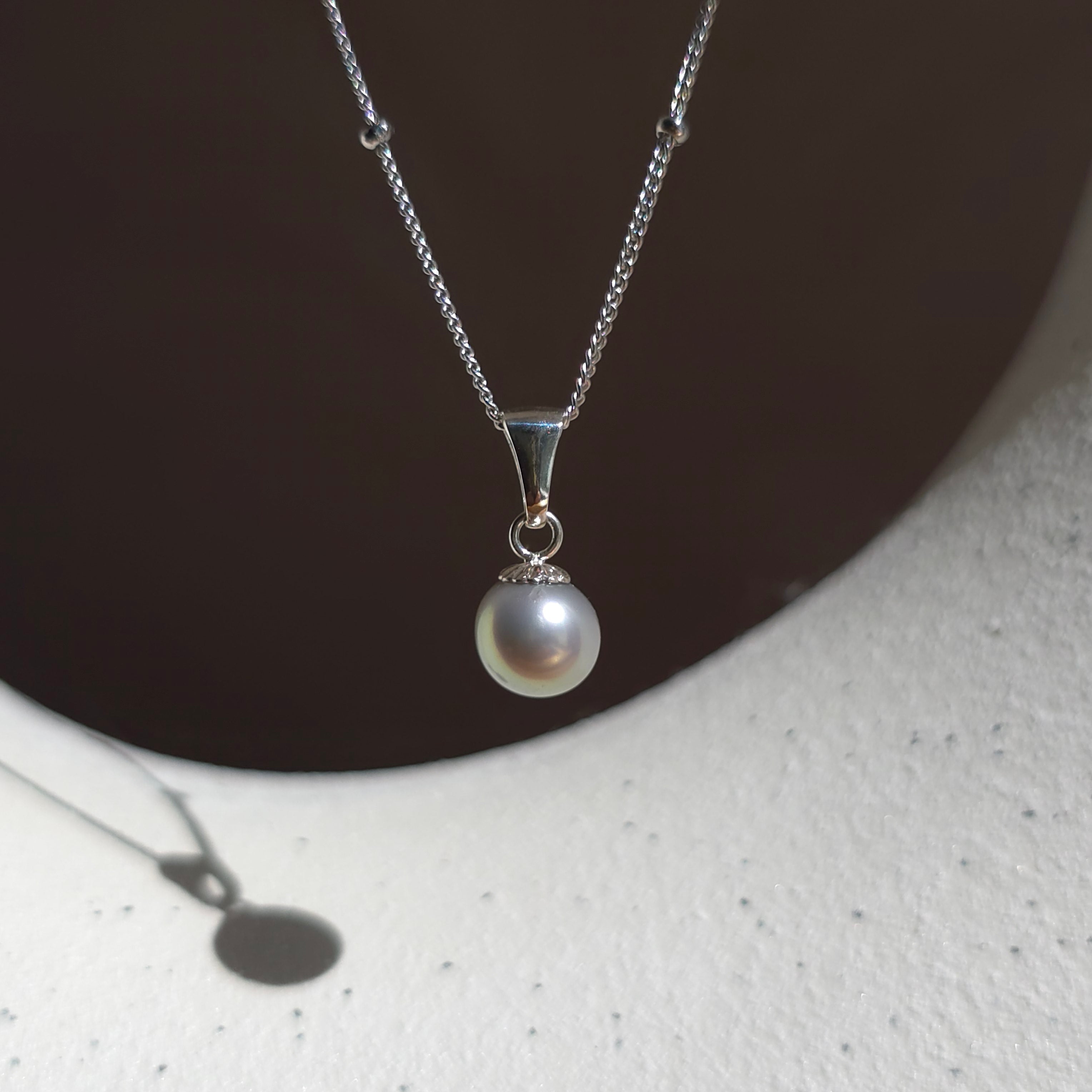 Akoya Sea Pearl Necklace